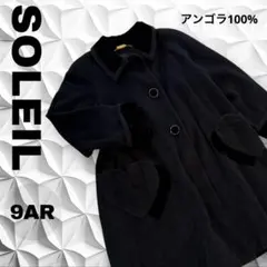 Item thumbnail for item 92852886-cf3c-4d81-b024-1beceb1b3145