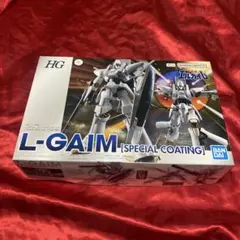 スペシャル　コーティング　エルガイム　hg プレバン限定　未開封　プラモデル