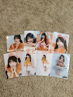 2026年最新】cutie street 生写真の人気アイテム - メルカリ