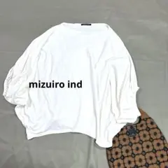 美品】ミズイロインド ドルマンスリーブ プルオーバーブラウス 白24年 