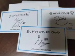 JYP JAPAN THANK YOUカード Niziu3枚セット