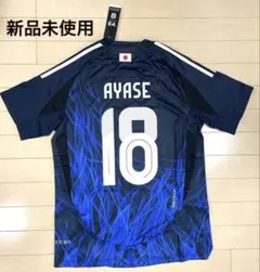 新品 サッカー日本代表 選手支給 ジャージ上下セット未使用 sizeＬ 貴重レア 2026年最新】サッカー日本代表 ジャージの人気アイテム - メルカリ
