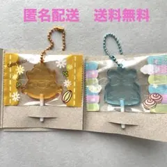 サンリオ キャンディチャームズ 2個セット シナモロール コロコロクリリン