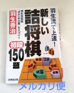 Antetu Plants***様 リクエスト 2点 まとめ商品