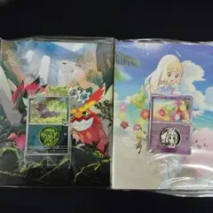 2026年最新】コレクションファイルセットnの人気アイテム - メルカリ