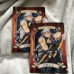 DAISO鬼滅の刃クリアファイル　宇髄天元