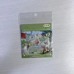 ポケモンセンター ナゴヤ フレークシール シール ステッカー
