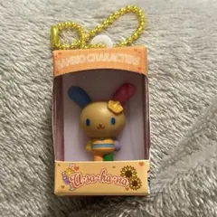 チョコボックス ウサハナ キーホルダー