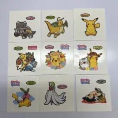 ポケモンパンシール 9枚セット