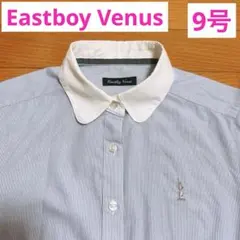 EASTBOY Venus 長袖シャツ 白襟 ホワイト×ブルー ストライプ 9号