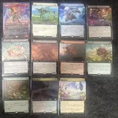 2026年最新】mtg 引退の人気アイテム - メルカリ