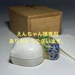 Item thumbnail for item 96b2eed6-6df3-4184-96c9-03355faaa55c