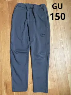 GU スエットパンツ