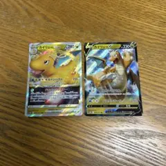 mskd様 リクエスト 3点 まとめ商品