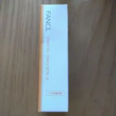 FANCL エンリッチ+エマルジョン II 30ml