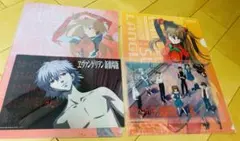 Item thumbnail for item 65a93fe4-b2f2-4800-a8e1-9ee25ece201f