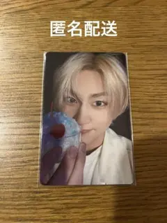 2025年最新】enhypen ジョンウォン ラキドロの人気アイテム