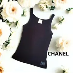 2026年最新】CHANEL レディース タンクトップの人気アイテム - メルカリ