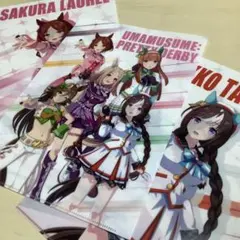 ウマ娘　ファイル  3枚セット
