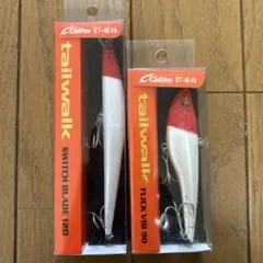 スイッチブレイド120 フリックバイブ90セット　タックルハウスのサムネイル