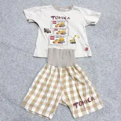 トミカ　パジャマ　95