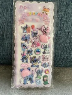 スティッチお尻ぷにぷにシール