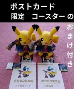 Item thumbnail for item aab4cfec-3b00-4beb-8d56-a59a5e89e042