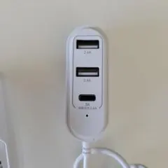 3ポートACアダプター 充電器