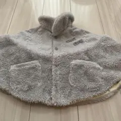 branshesグレー ベビー ポンチョベルト付