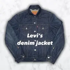 00s Levi’s リーバイス デニムジャケット ジージャン インディゴブルー