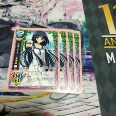 ゆうの@即購入可値下げ交渉歓迎様 リクエスト 2点 まとめ商品