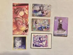 2026年最新】東雲絵名まとめ売りの人気アイテム - メルカリ