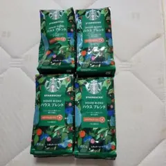 STARBUCKS ハウスブレンド 250g 豆　4個セットのサムネイル