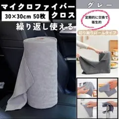 Item thumbnail for item 1f87389f-7b1d-41a0-b8a9-58a74b9dc6da