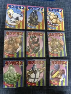 2025年最新】神田カレーグランプリの人気アイテム - メルカリ