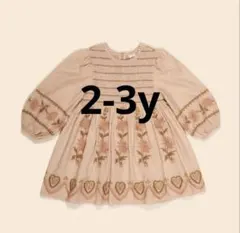 apolina ワンピース