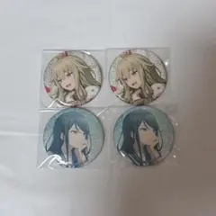 プロセカグリ缶寧々一歌まとめ売り