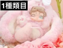 おやすみうさぎ ぬいぐるみ