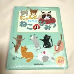 Item thumbnail for item 4165bb21-bb53-423e-89b5-9d764d241b35