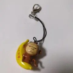ガッツ石松　OK牧場　キーホルダー