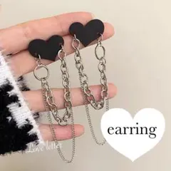 No.113A ブラックハートチェーンロングイヤリング 韓国 量産型 地雷