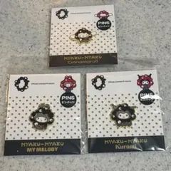 ミャクミャクなりきり ピンバッジ シナモン、マイメロ、クロミの3個セット