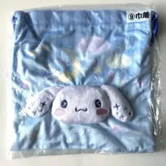 【新品】Sanrio シナモロール ぬいぐるみ 巾着 一番くじ景品 ポーチのサムネイル