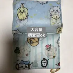 Item thumbnail for item 03ab2800-c96d-4ed0-97d2-f957c9ce5ae9