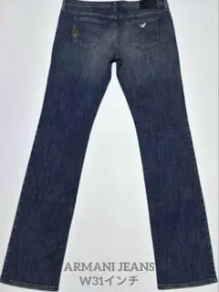 アルマーニ ARMANI JEANS 刺繍 メタルロゴ入り　 31インチMサイズ