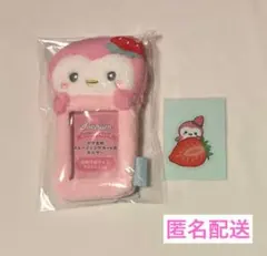 値下げ】パクボゴム SHINHAN銀行 公式 トレカ（非売品） - メルカリ