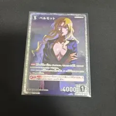 2026年最新】名探偵コナン西と東の大決戦の人気アイテム - メルカリ
