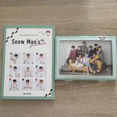 Snow Man ガイドブック & カレンダー セット