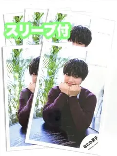 大橋和也さん　公式写真④