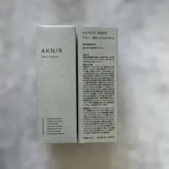 【新品未開封】AKNIR アクニー 薬用ヘアスカルプセラム 80ml 2個セット